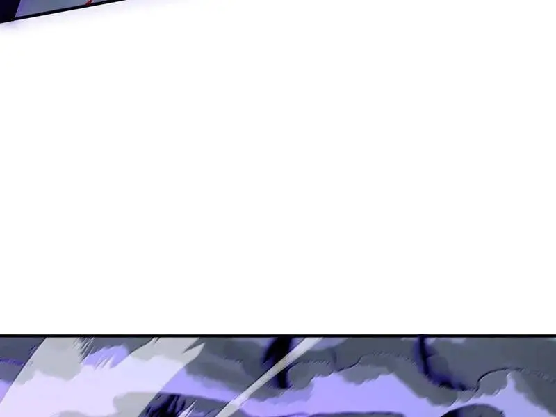 Chapter 82