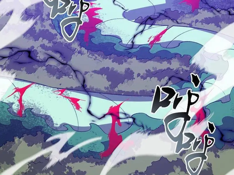 Chapter 82