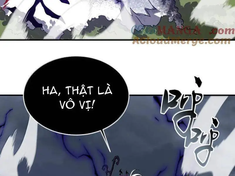 Chapter 82