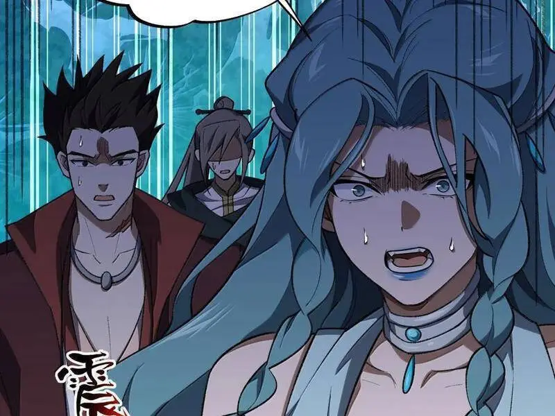 Chapter 82