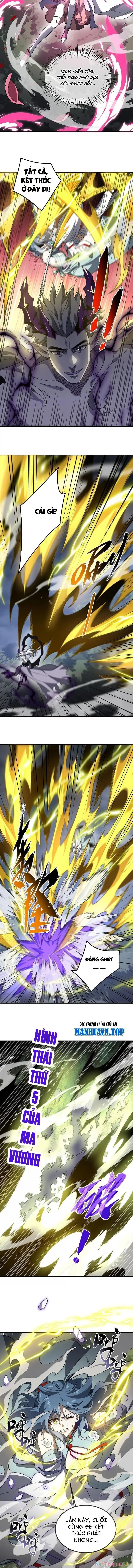 Chapter 81