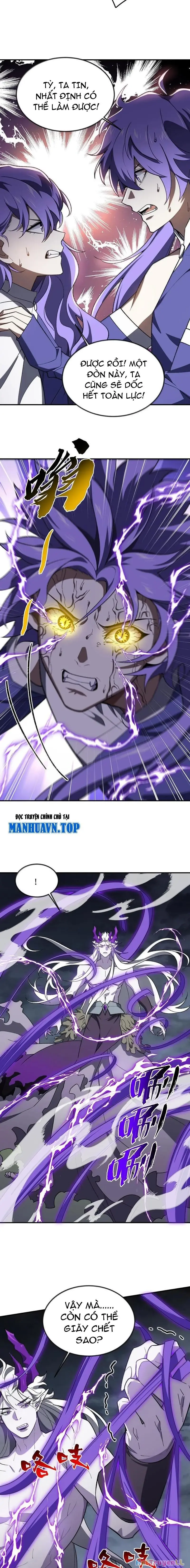 Chapter 80
