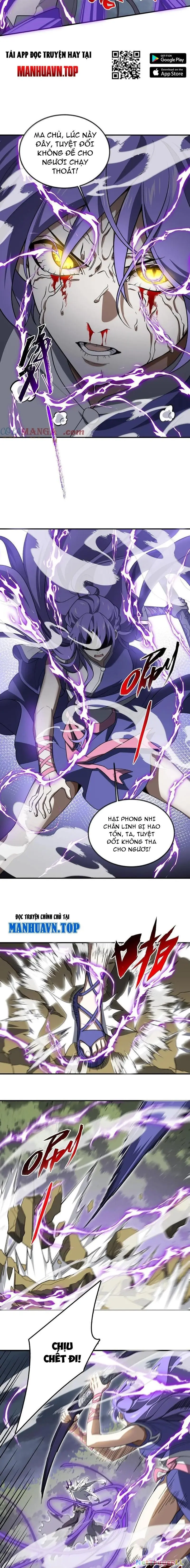 Chapter 80