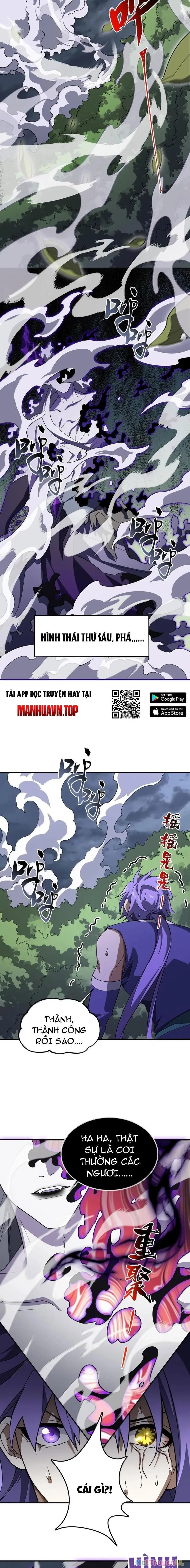 Chapter 80