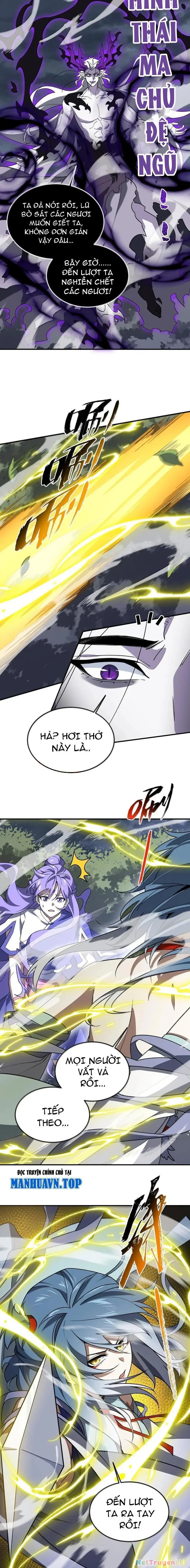 Chapter 80