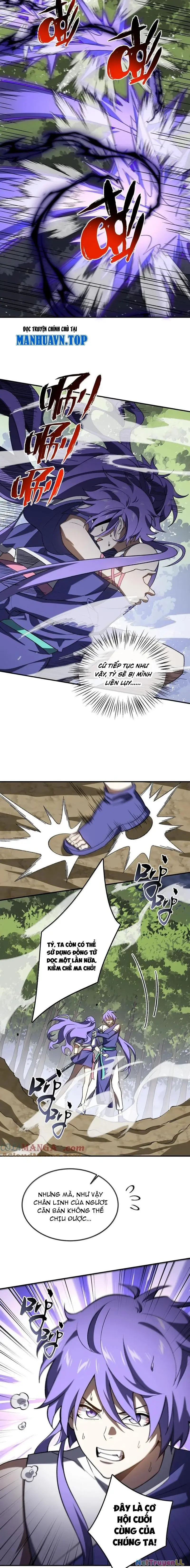 Chapter 80