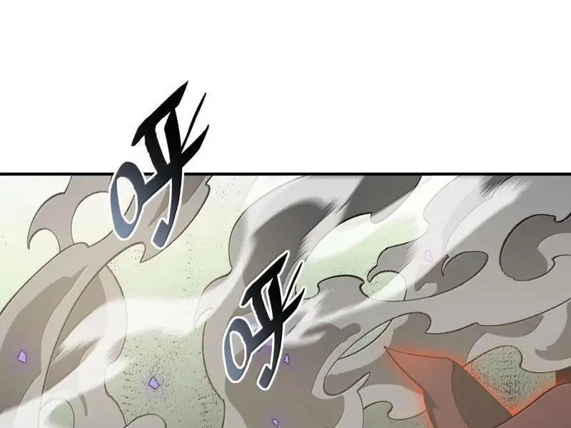 Chapter 78