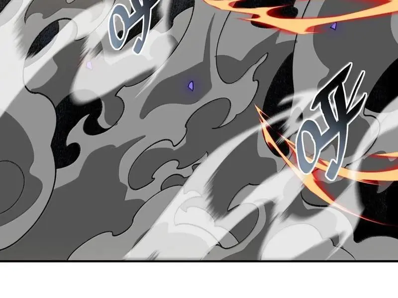 Chapter 78