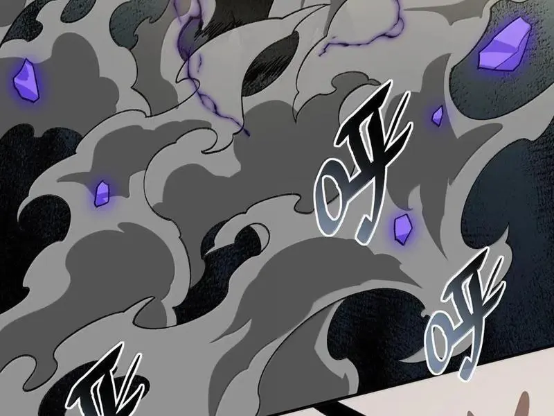 Chapter 78