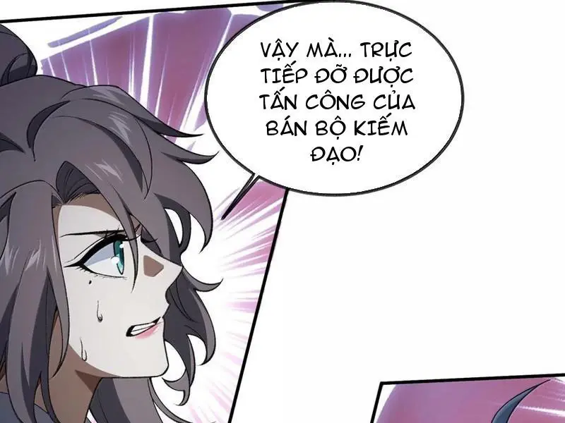 Chapter 78