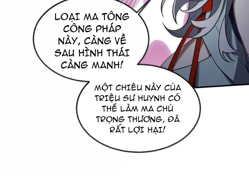 Chapter 78