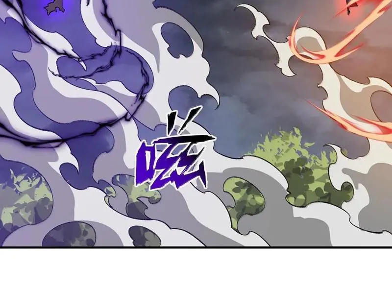 Chapter 78