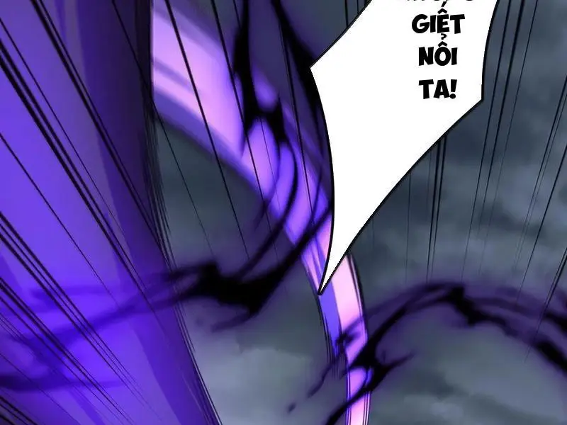 Chapter 78