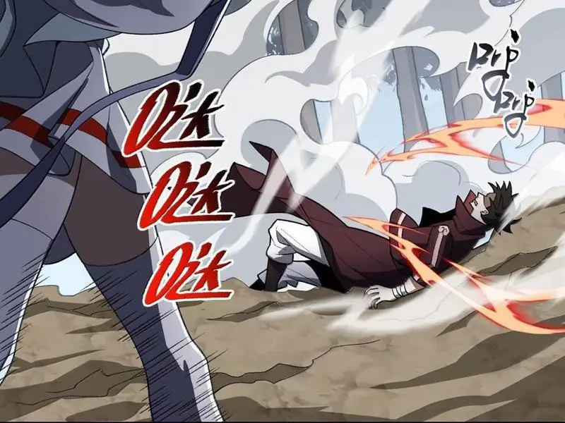 Chapter 78