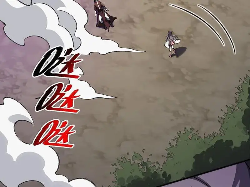 Chapter 78