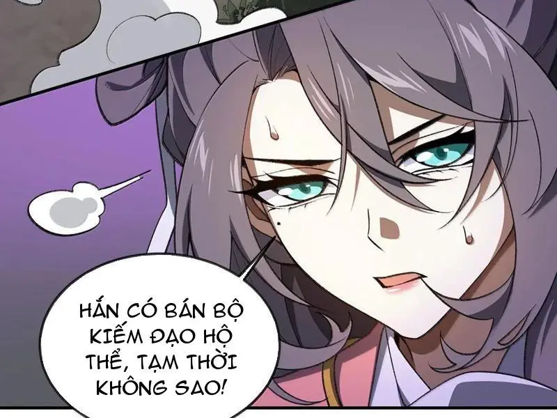 Chapter 78