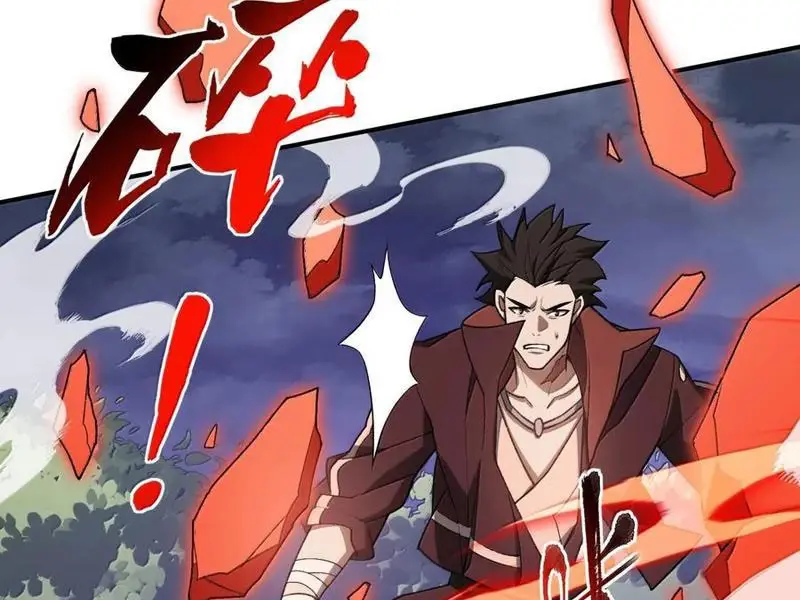 Chapter 78