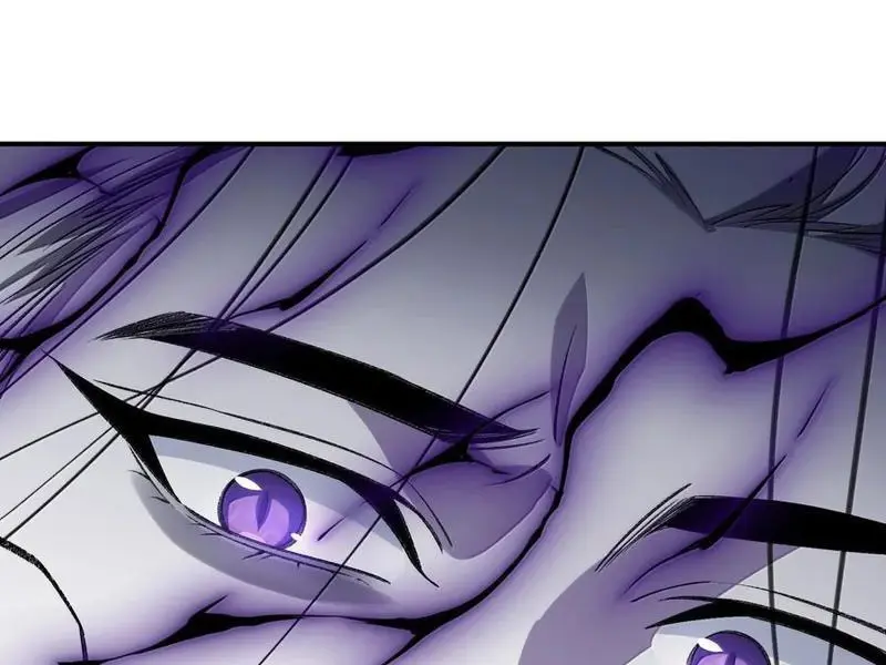 Chapter 78