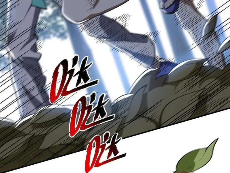 Chapter 78