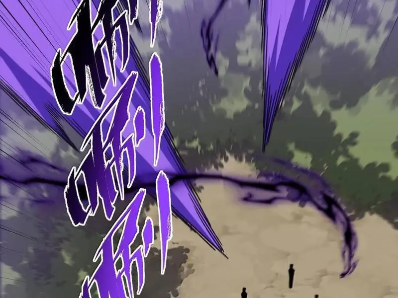 Chapter 78