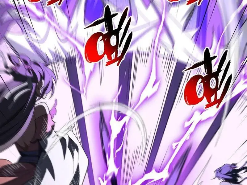 Chapter 78