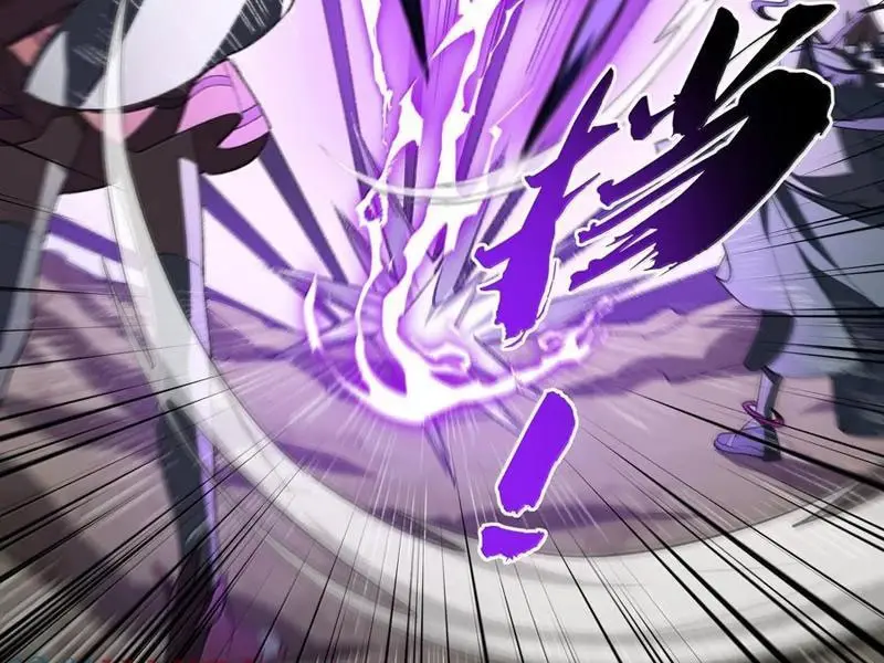 Chapter 78