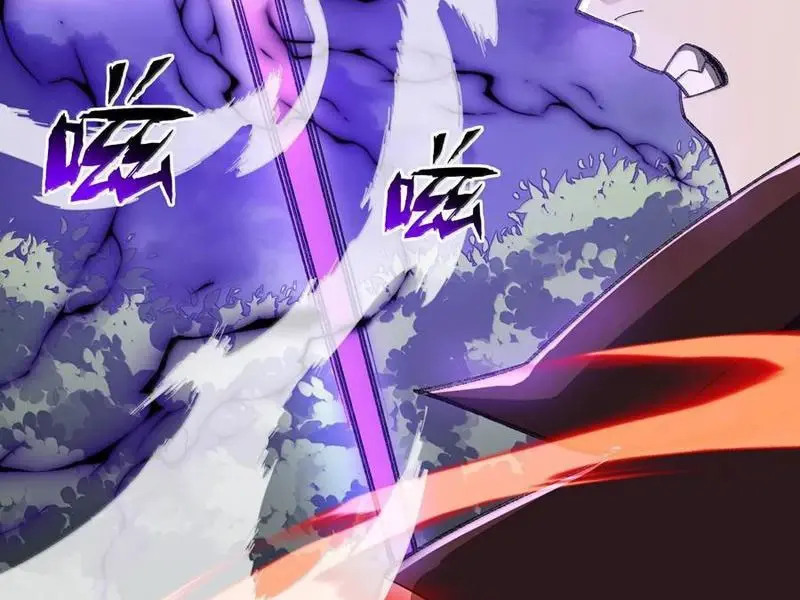 Chapter 78