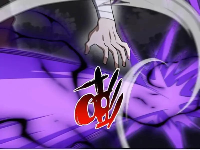 Chapter 78