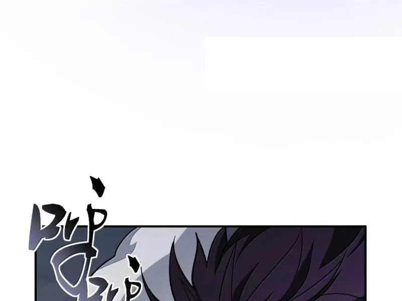 Chapter 78