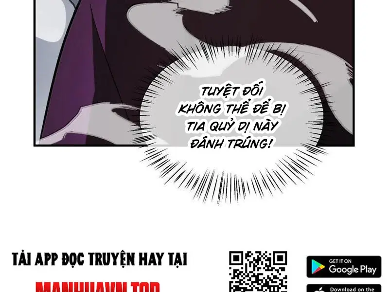 Chapter 78