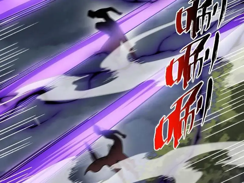 Chapter 78