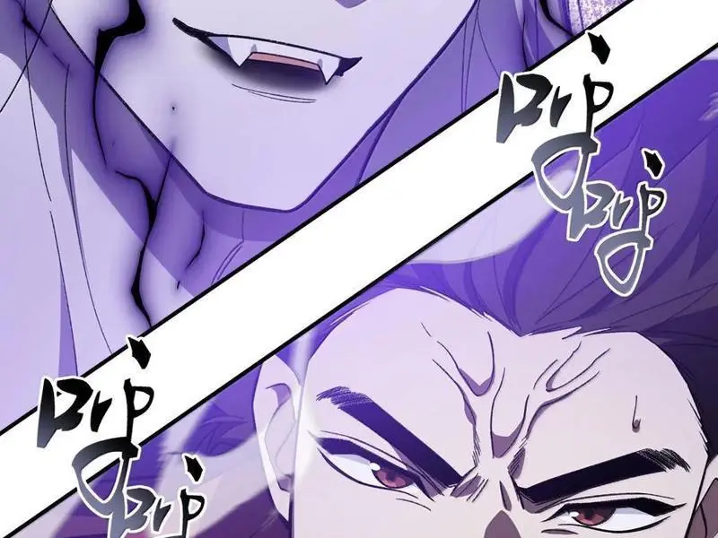 Chapter 78