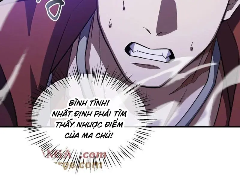 Chapter 78