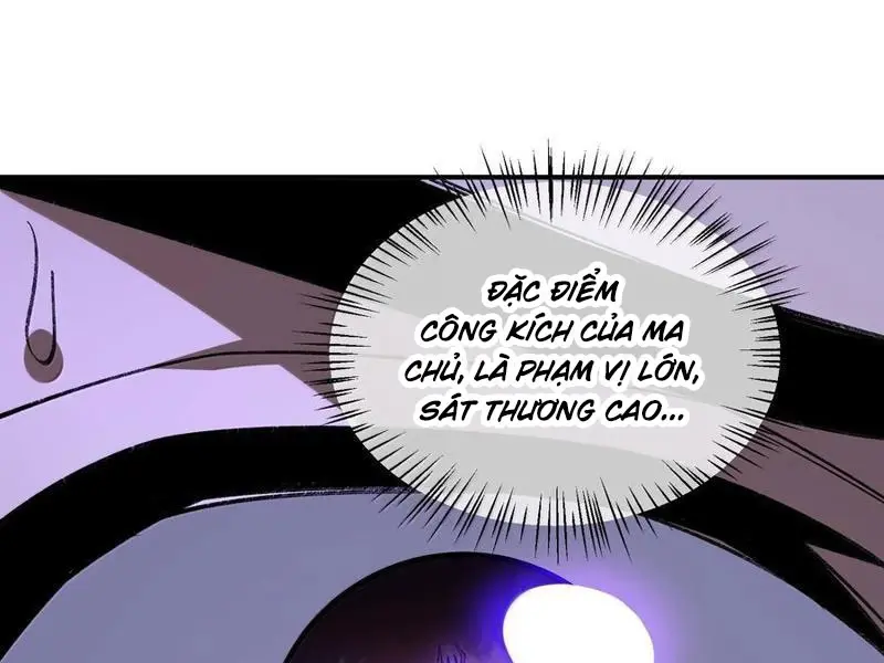 Chapter 78
