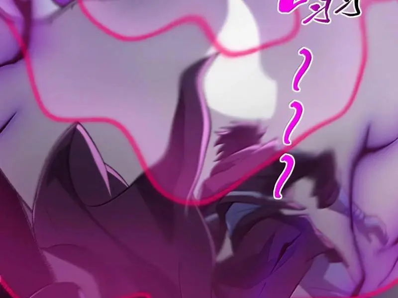 Chapter 78
