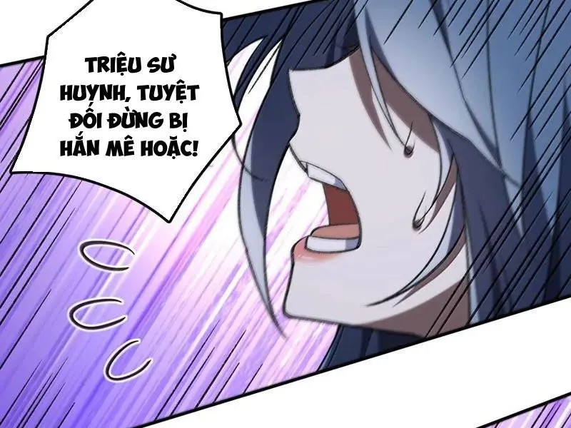 Chapter 78