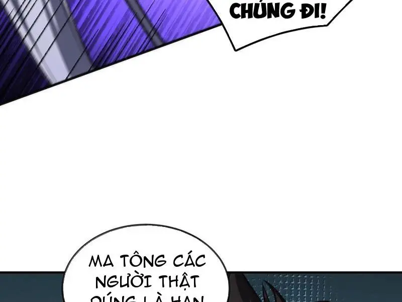 Chapter 78