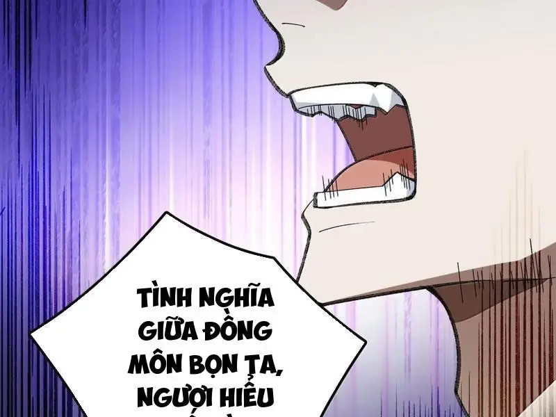 Chapter 78