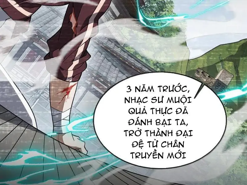 Chapter 78