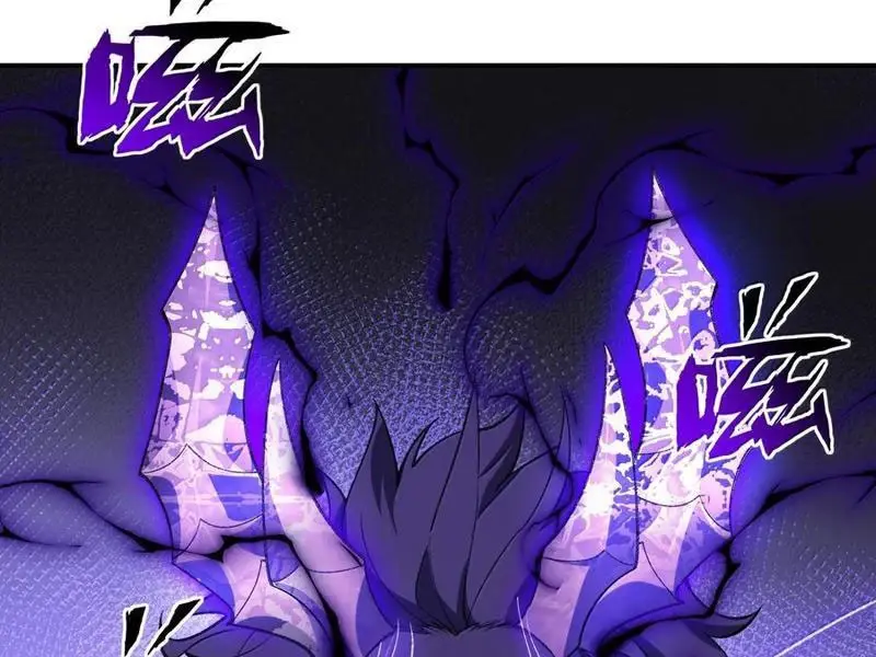 Chapter 78