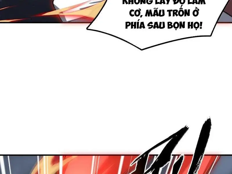 Chapter 78