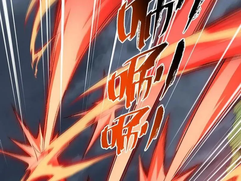 Chapter 78