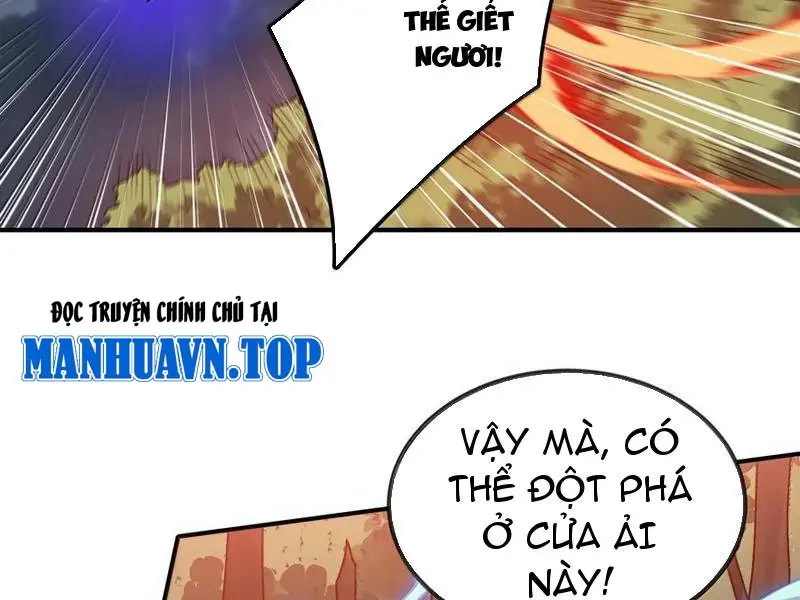Chapter 78