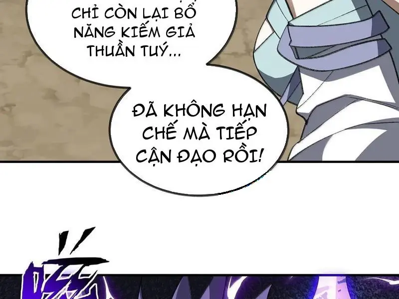 Chapter 78