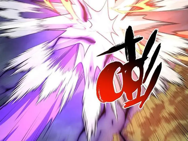 Chapter 78