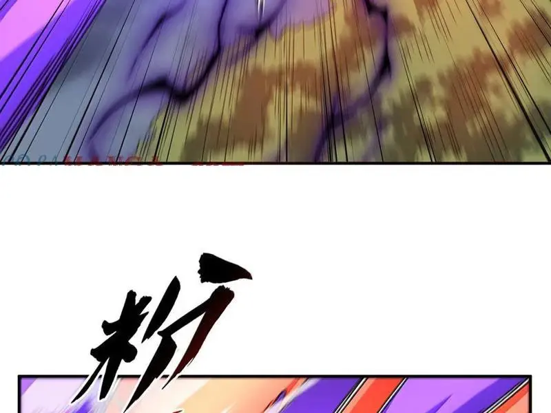 Chapter 78