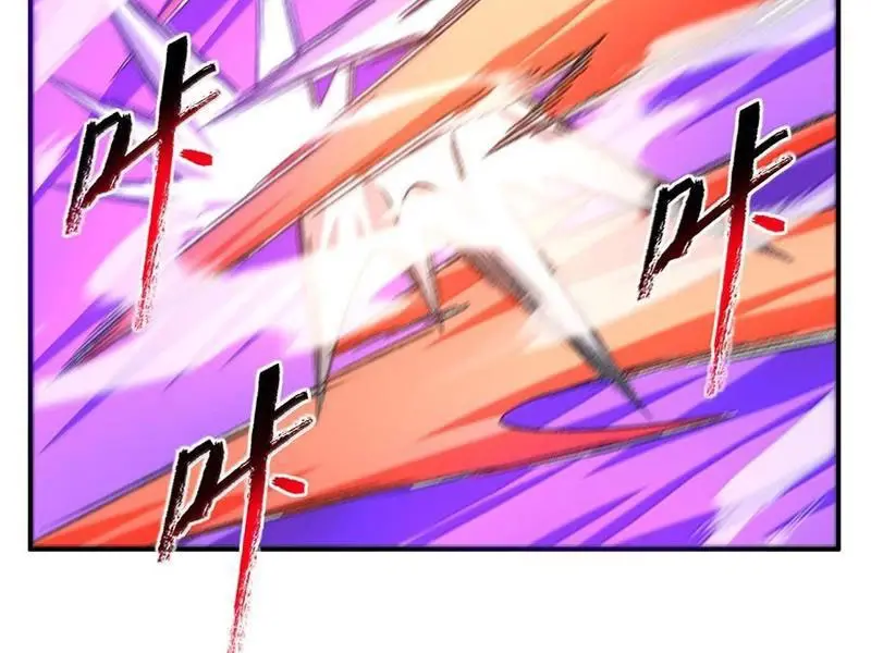 Chapter 78