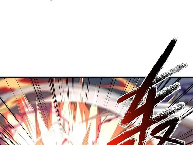 Chapter 78
