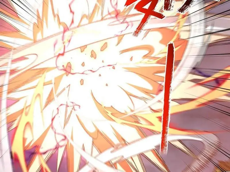 Chapter 78