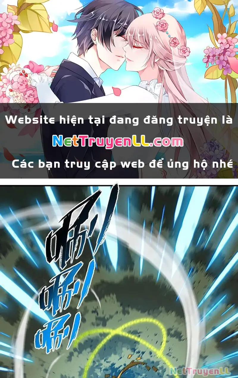 Chapter 77